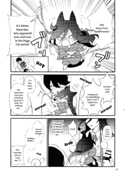 Page 204