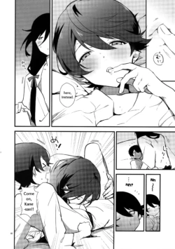 Page 81