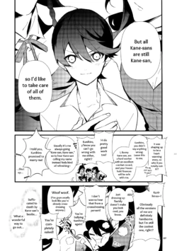 Page 206