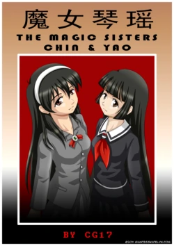 [CG17] The Magic Sisters 1-2 + The Big Bad Wolf [English]