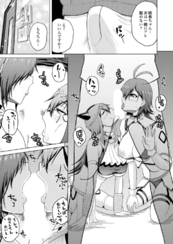 Page 153