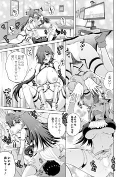 Page 157