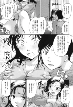 Page 186