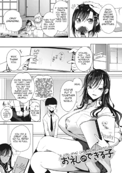 [Kurokawa Otogi] A Girl Who Can Show Gratitude (COMIC HOTMILK 2020-09) [English] [Digital]