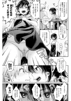 Page 202