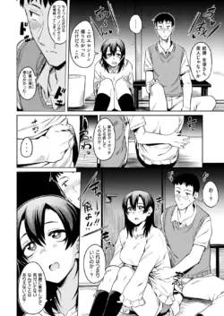 Page 225