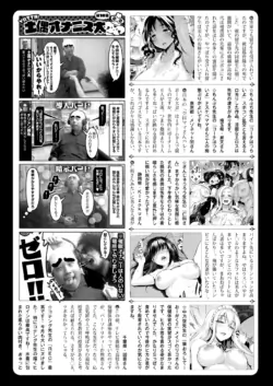 Page 304