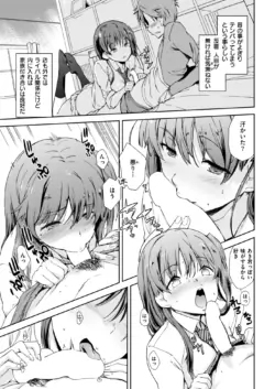 Page 264