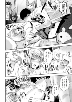 Page 287
