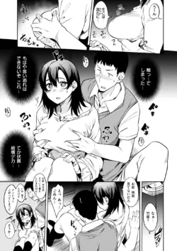 Page 226