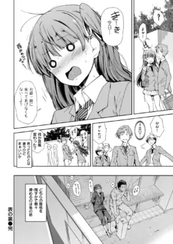 Page 279