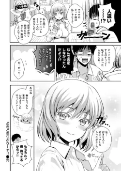 Page 299