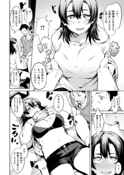 Page 227