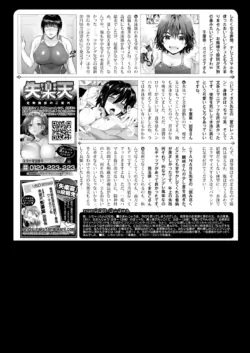 Page 305