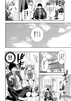 Page 283
