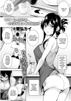 [Tomohiro Kai] How to Spend Extended Holidays (COMIC Kairakuten BEAST 2017-10) [English]