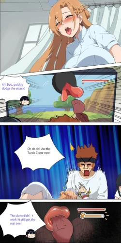 Page 104