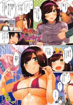 Page 94