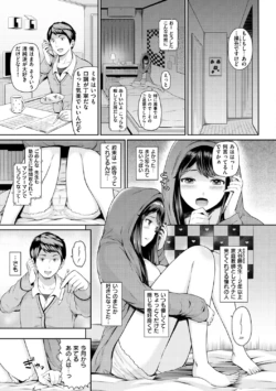 Page 170