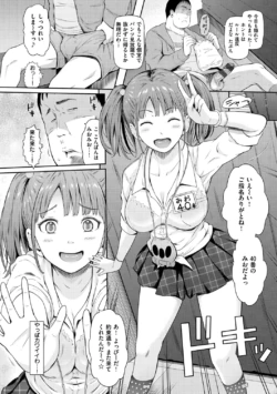 Page 149
