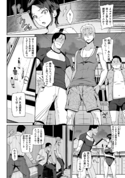 Page 189