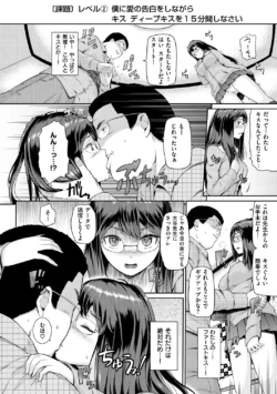 Page 173