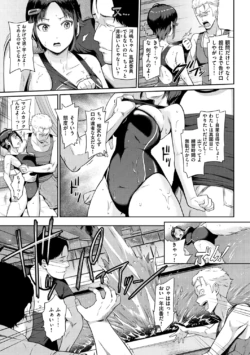 Page 190