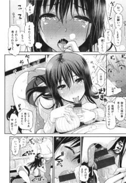 Page 209