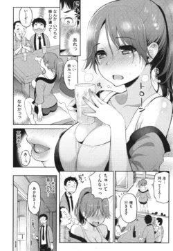 Page 193
