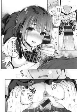 Page 55