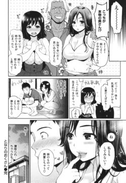 Page 189