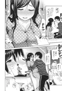 Page 163
