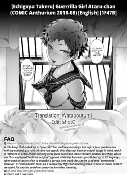 Page 197
