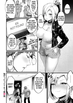 Page 189
