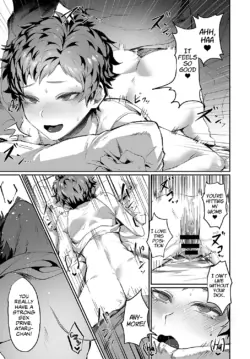 Page 164