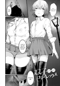 Page 54