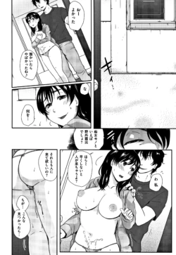 Page 188