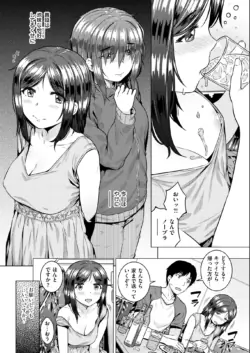 Page 241