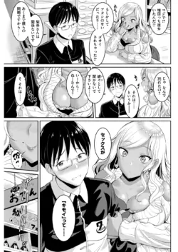 Page 186
