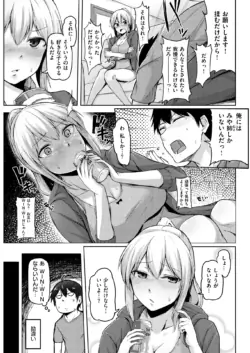 Page 224