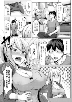 Page 223