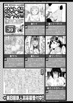 Page 283