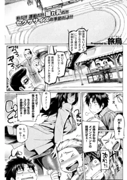 Page 152
