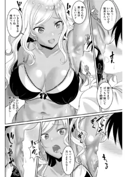 Page 189