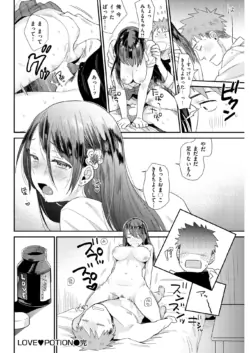 Page 219
