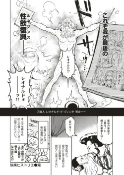 Page 309
