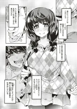 Page 287
