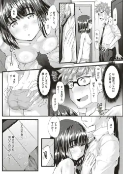 Page 249