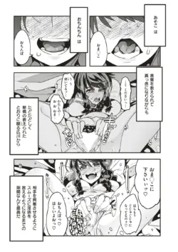 Page 295