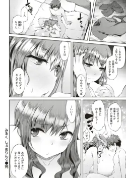 Page 283
